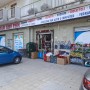 Dettagli